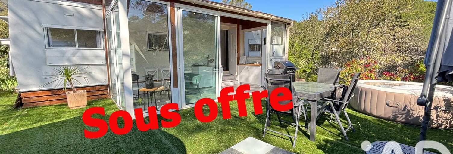 Terrain  274 m² à vendre à Fréjus (83600)