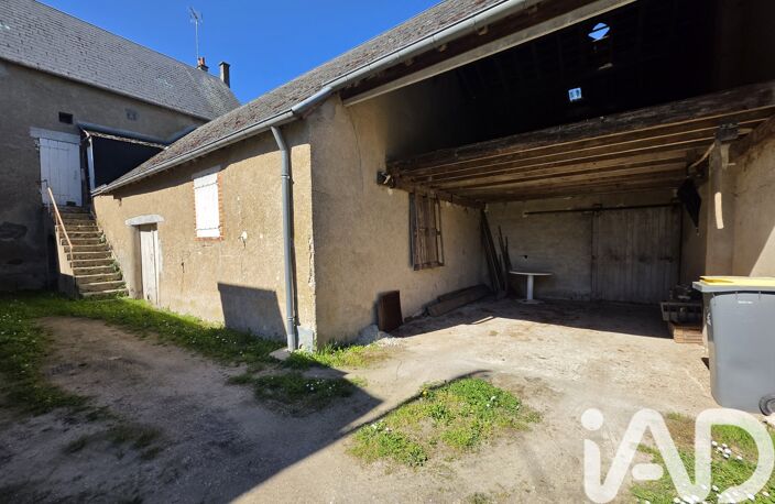 Vente Immeuble 250 m&sup2; — photo 2