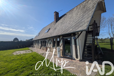 Maison 4 pièces 185000 €