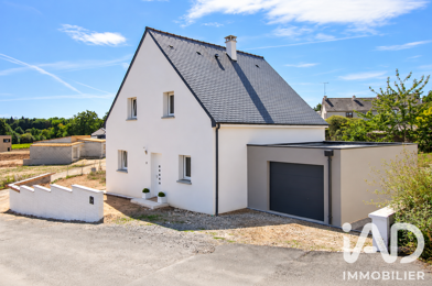 Maison 5 pièces 296000 €