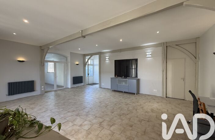 Vente Maison de ville 5 pièces — photo 5