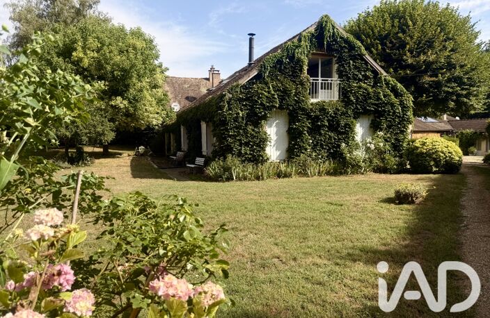 Vente Domaine 11 pièces — photo 3
