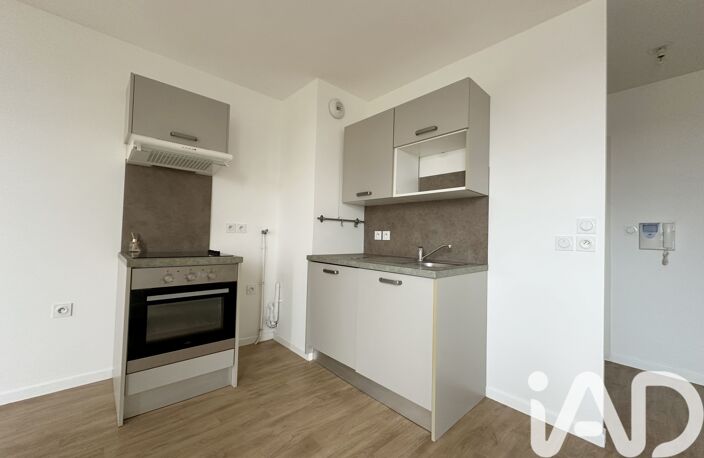Vente Appartement 3 pièces — photo 5