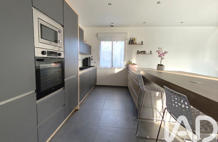 Vente Maison/villa 6 pièces — photo 4