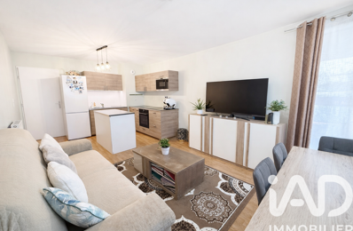 Vente Appartement 3 pièces — photo du bien