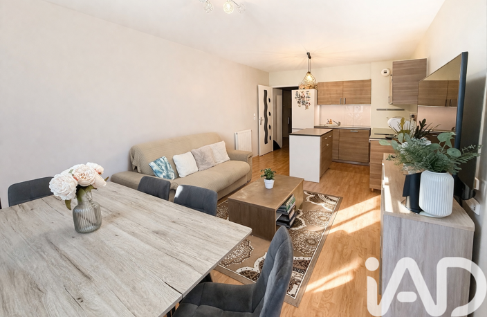 Vente Appartement 3 pièces — photo 3