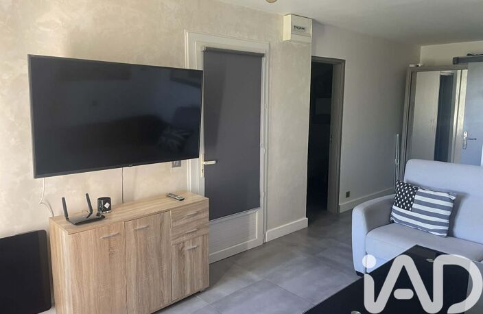 Vente Appartement 2 pièces — photo 5