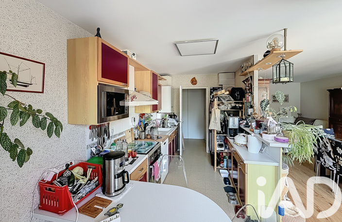 Vente Appartement 4 pièces — photo 3