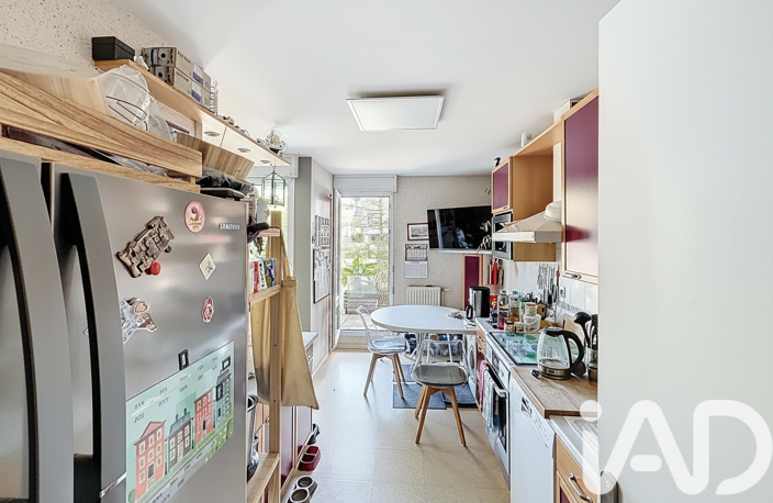 Vente Appartement 4 pièces — photo 5