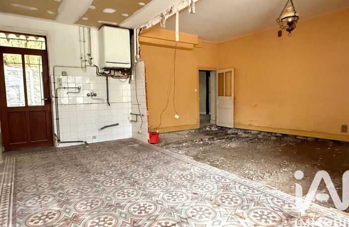 Vente Maison/villa 5 pièces — photo 2