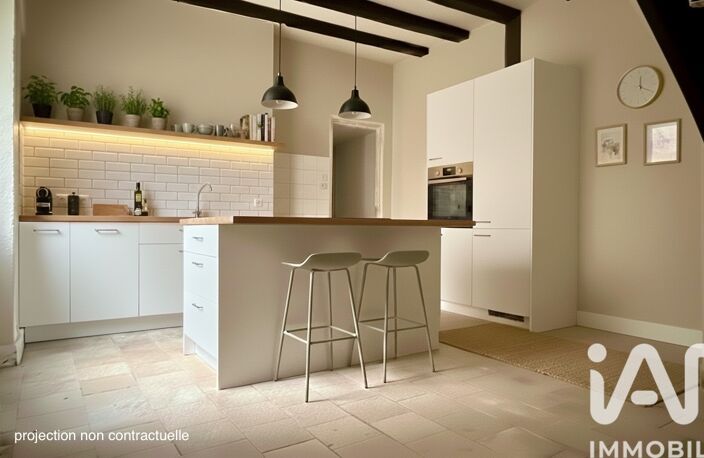 Vente Maison/villa 5 pièces — photo 5