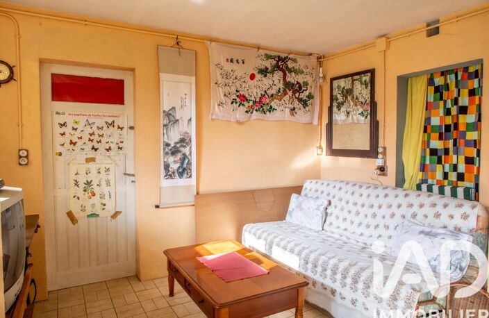 Vente Maison/villa 4 pièces — photo 5