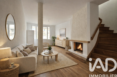 Maison 4 pièces 112000 €