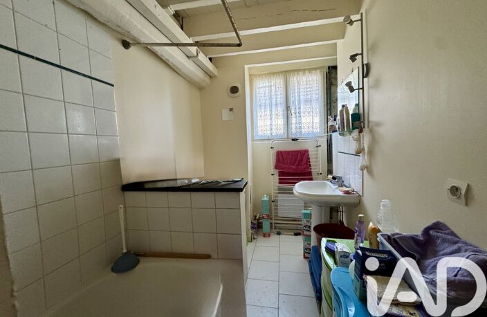 Vente Appartement 2 pièces — photo 3