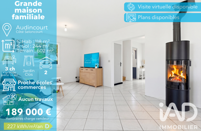 Vente Maison/villa 6 pièces — photo du bien
