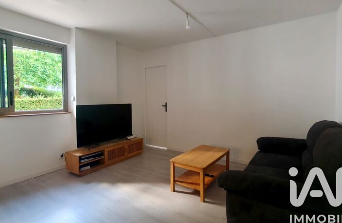 Vente Appartement 2 pièces — photo 4
