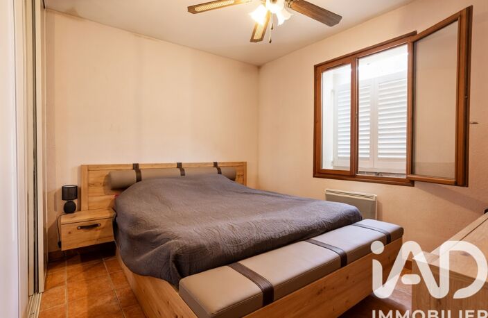 Vente Maison/villa 6 pièces — photo 5