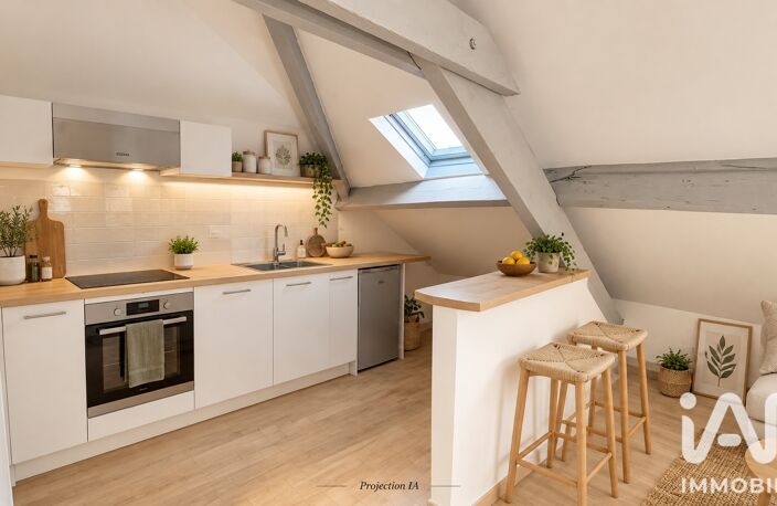 Vente Appartement 2 pièces — photo 2