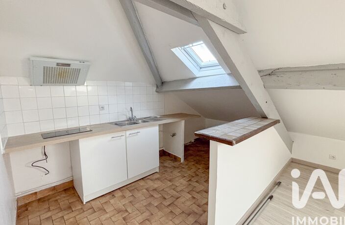 Vente Appartement 2 pièces — photo 3