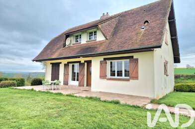 Maison 7 pièces 230000 €