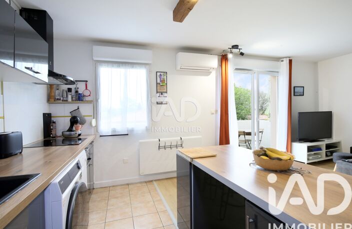 Vente Appartement 3 pièces — photo 5