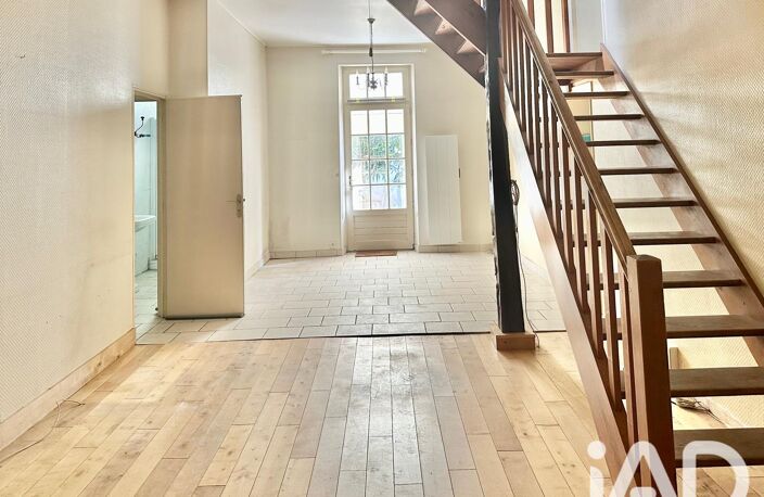 Vente Maison de ville 7 pièces — photo 3