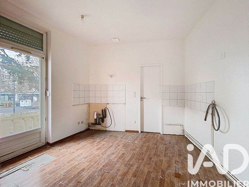Vente Appartement 2 pièces - Photo 5