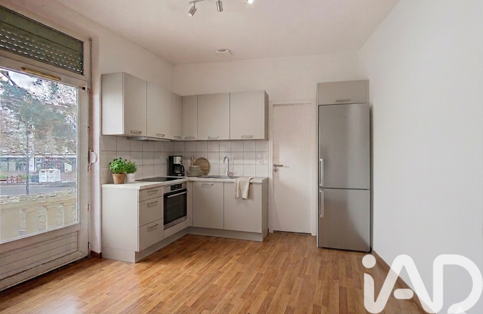 Vente Appartement 2 pièces — photo 4