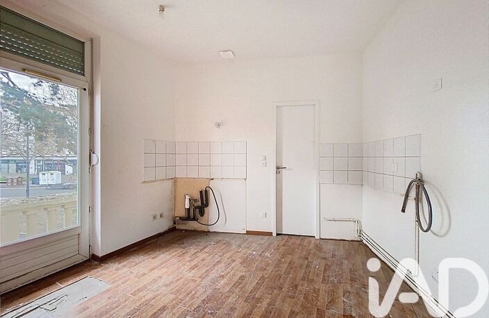 Vente Appartement 2 pièces — photo 5