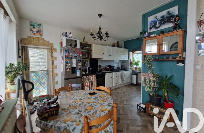 Vente Maison/villa 5 pièces — photo 2