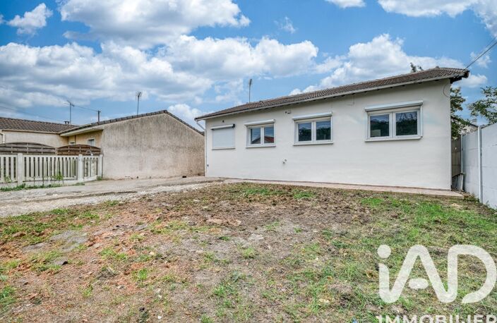 Vente Maison/villa 5 pièces — photo 2