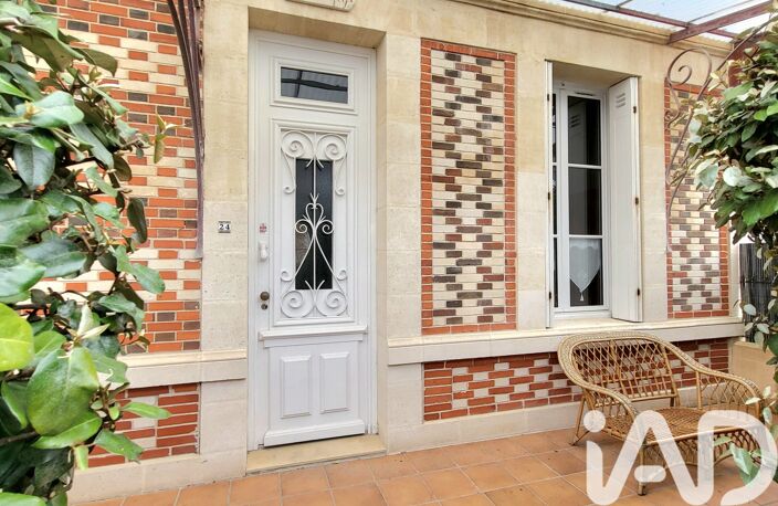 Vente Maison/villa 5 pièces — photo 2