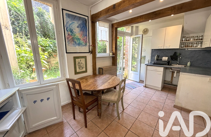 Vente Maison de ville 4 pièces — photo 4