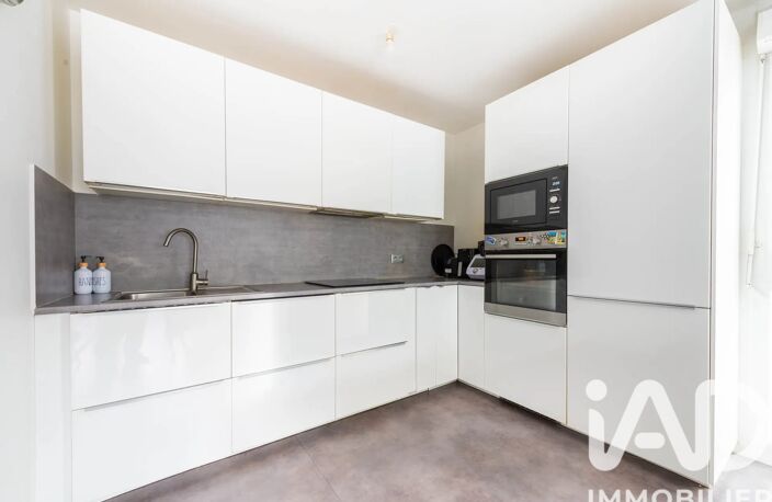 Vente Appartement 4 pièces — photo 4