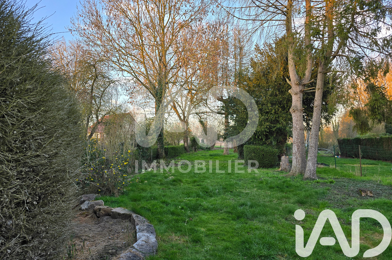 Maison 5 pièces 140000 €