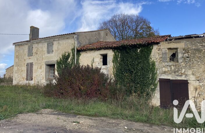 Vente Maison/villa 7 pièces — photo 2
