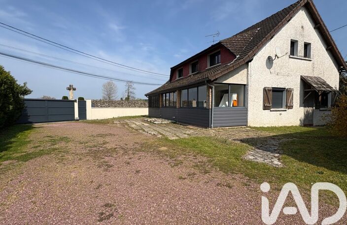Vente Maison/villa 6 pièces — photo 2