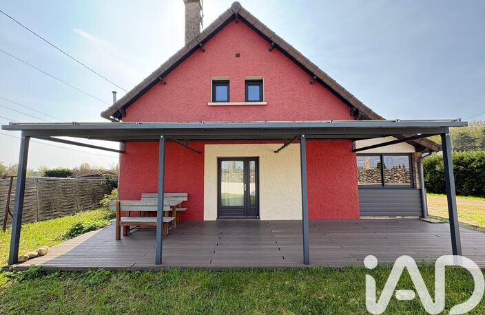 Vente Maison/villa 6 pièces — photo 3