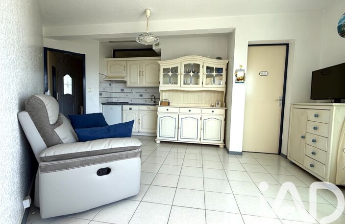 Vente Appartement 2 pièces — photo 4