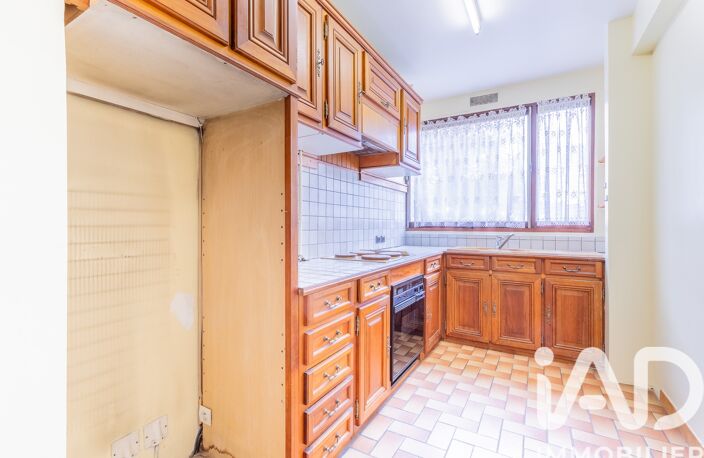 Vente Appartement 2 pièces — photo 5