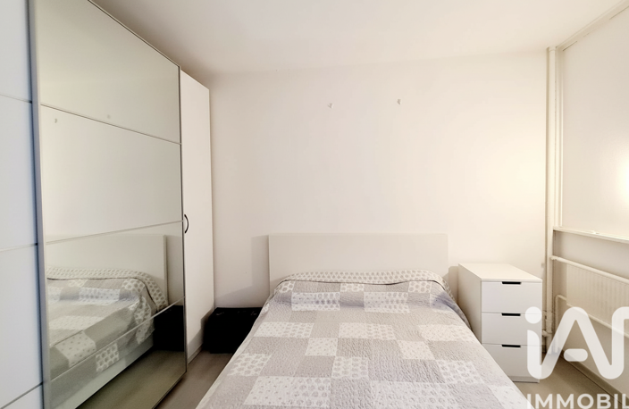 Vente Appartement 4 pièces — photo 3