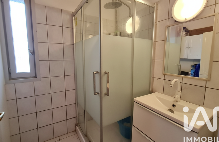 Vente Appartement 4 pièces — photo 5