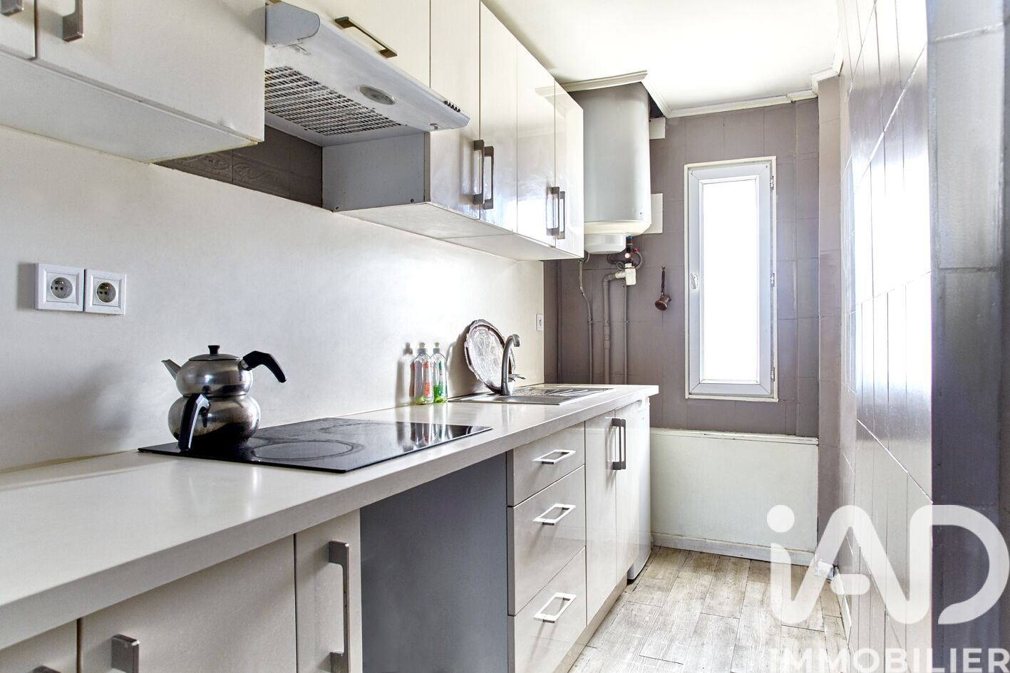 Vente Appartement 2 pièces - Photo 5