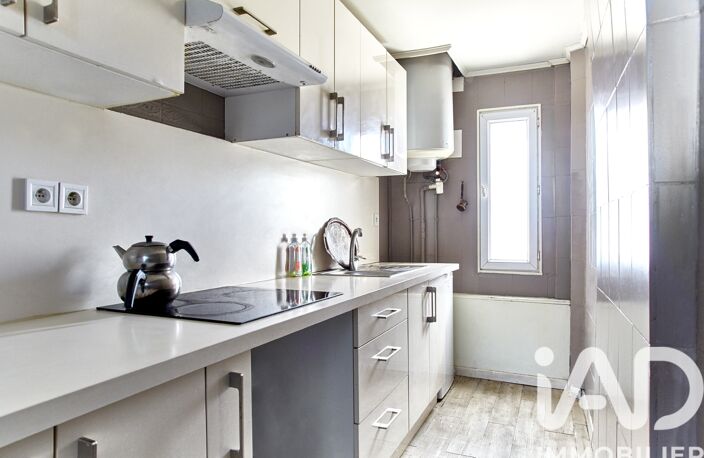 Vente Appartement 2 pièces — photo 4