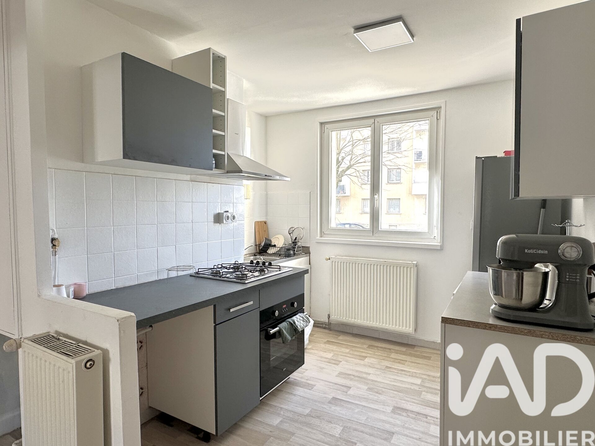 Vente Appartement 3 pièces - Photo 4