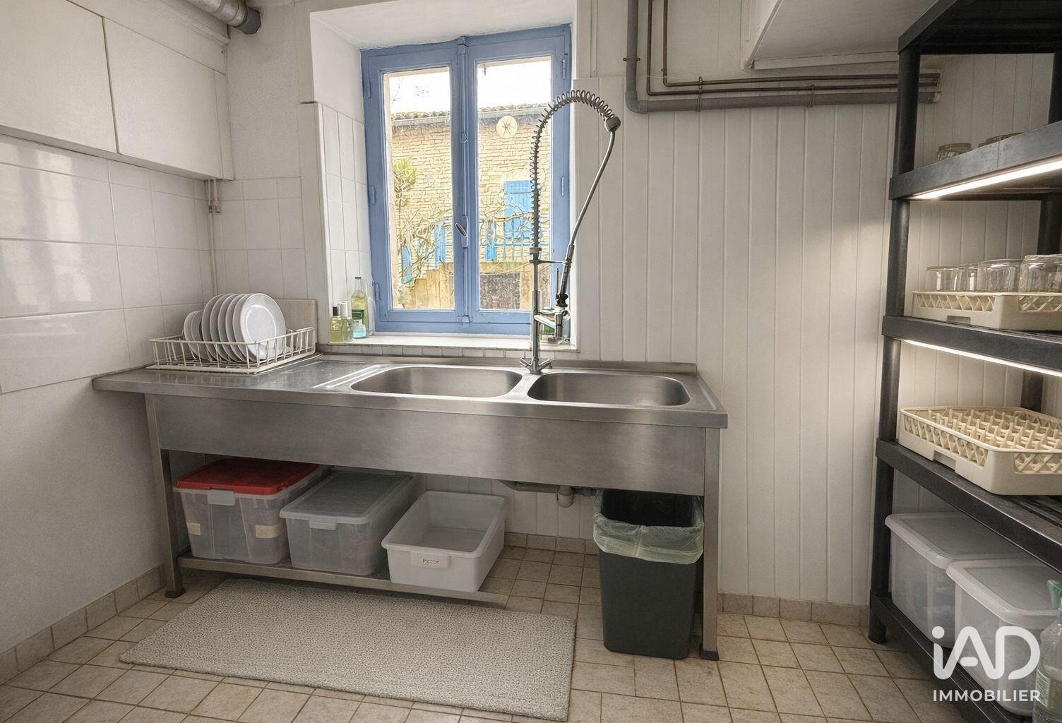 Vente Bar-brasserie 142 m&sup2; — photo 1