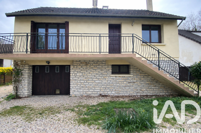 Maison 5 pièces 289000 €