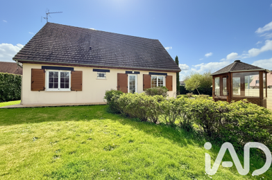 Maison 5 pièces 220000 €