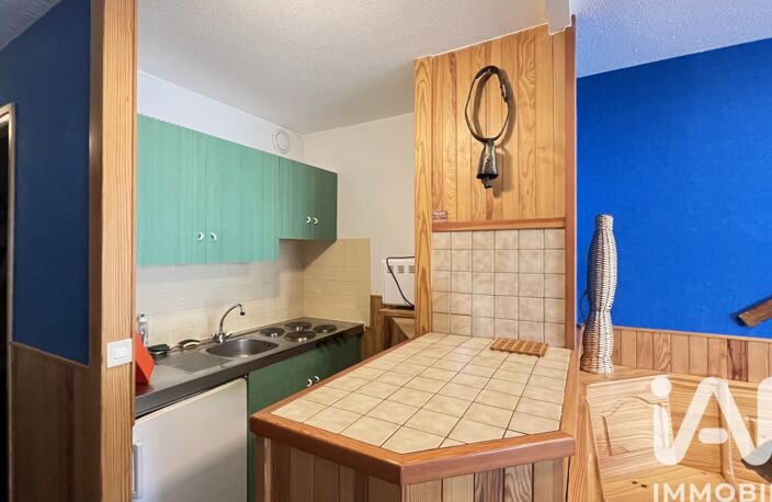 Vente Appartement 1 pièce — photo 4