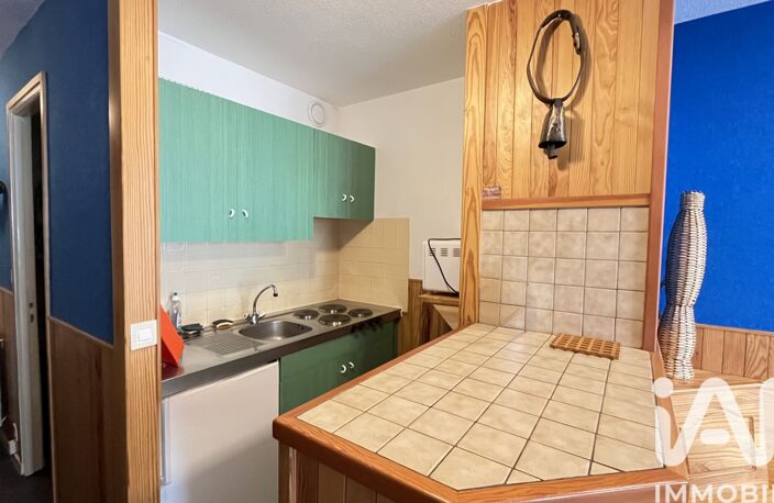 Vente Appartement 1 pièce — photo 5